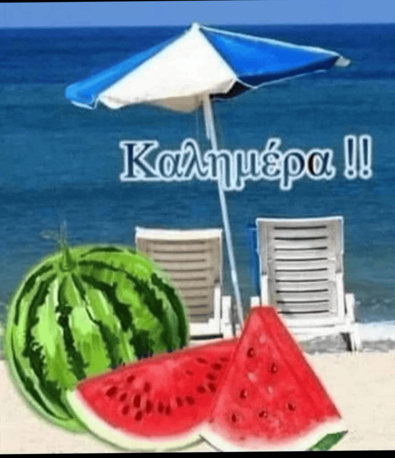 Ολόκληρο Διαμέρισμα Fully Equipped Apt Dora Comfortable Holidays Flogita Beach ภายนอก รูปภาพ
